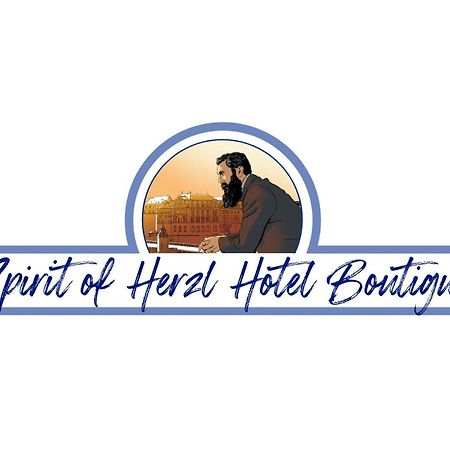 Spirit Of Herzl Hotel Ιερουσαλήμ Εξωτερικό φωτογραφία
